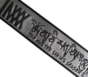 1 1/2 Txhaj Nqa Silver Nylon Webbing Nrog Logo